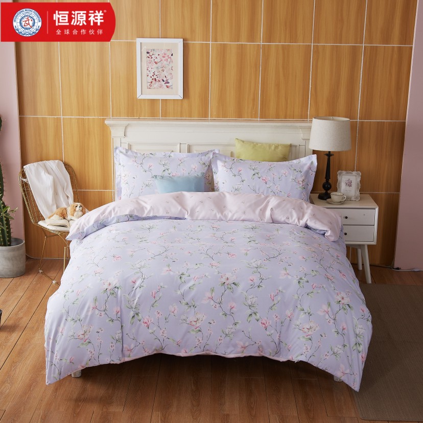 恒源祥床品印花四件套-静若繁花[ HYX030TJ ]