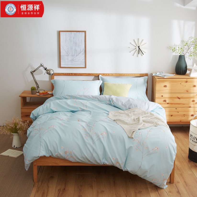 恒源祥床品印花四件套-数枝梅[ HYX034TJ ]