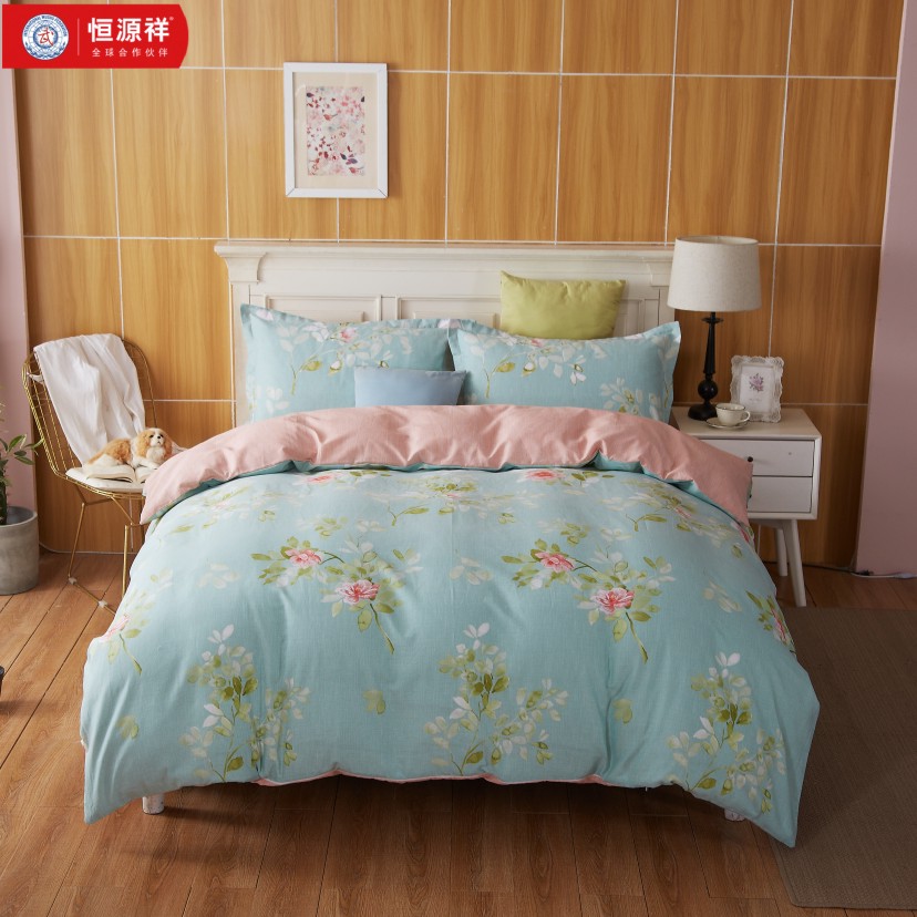 恒源祥床品全棉印花四件套-浅浅花语（蓝）[ HYX026TJ ]