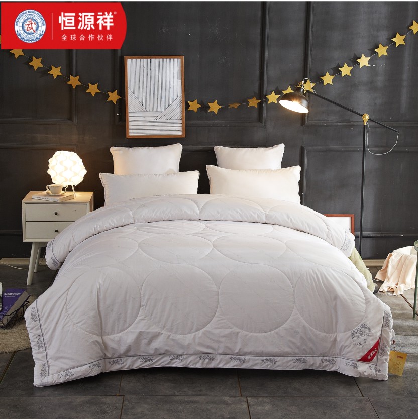 恒源祥床品澳羊毛冬被[ HYX029BZ ]