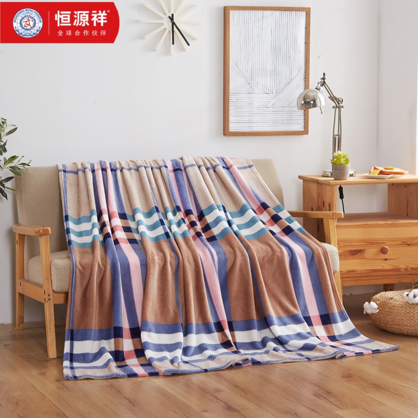 恒源祥床品格子间绒毯[ HYX010MT ]