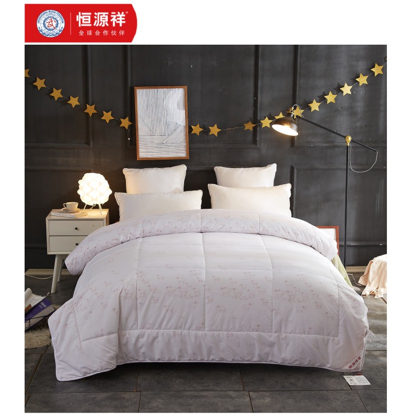 恒源祥床品柔暖型羊毛被[ HYX031BZ ]