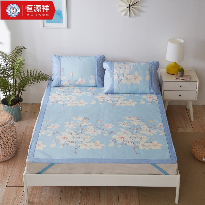 恒源祥床品雅兰桑柔席三件套[ HYX003LX ]