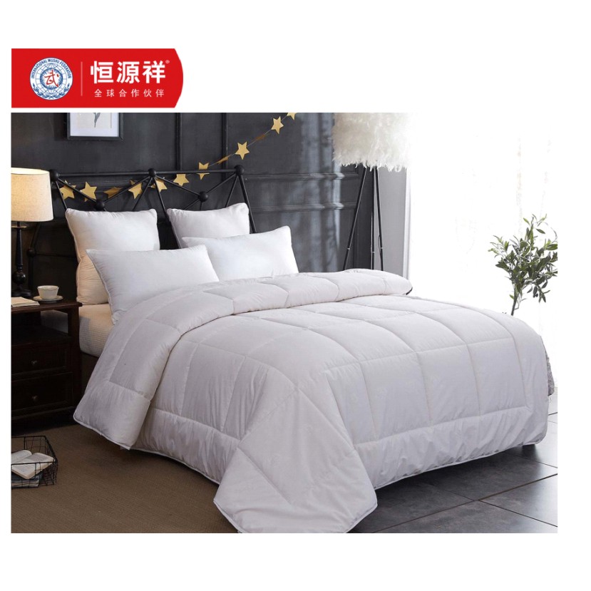 恒源祥床品纯羊毛冬被[ HYX030BZ ]