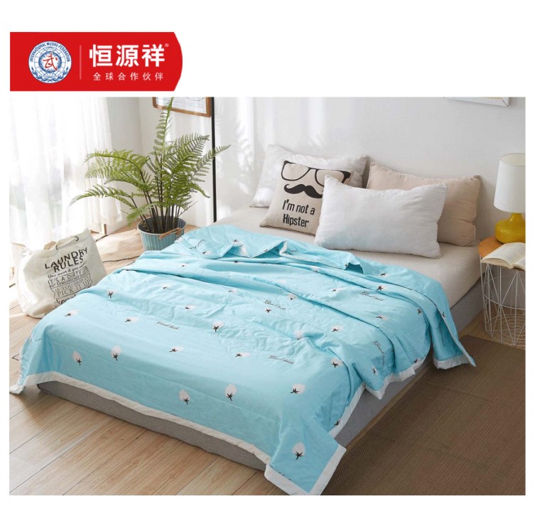 恒源祥床品夏日绵绵棉花夏被[ HYX003BZ ]