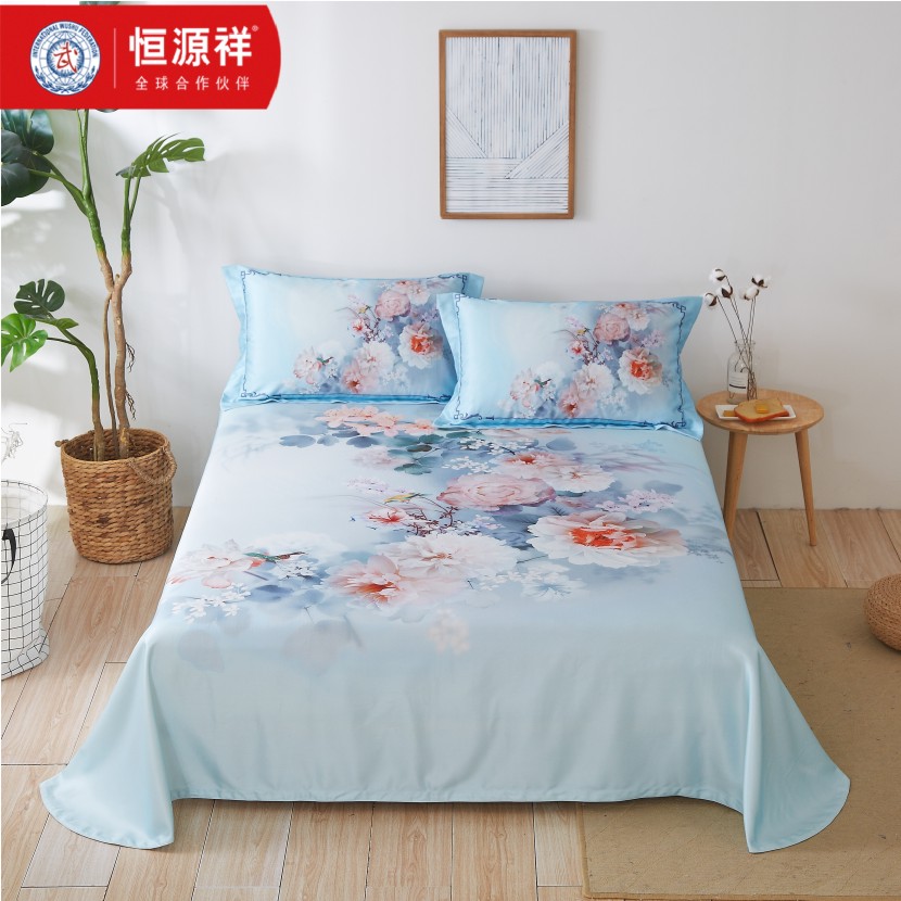 恒源祥床品淡香入梦桑柔席三件套[ HYX001LX ]
