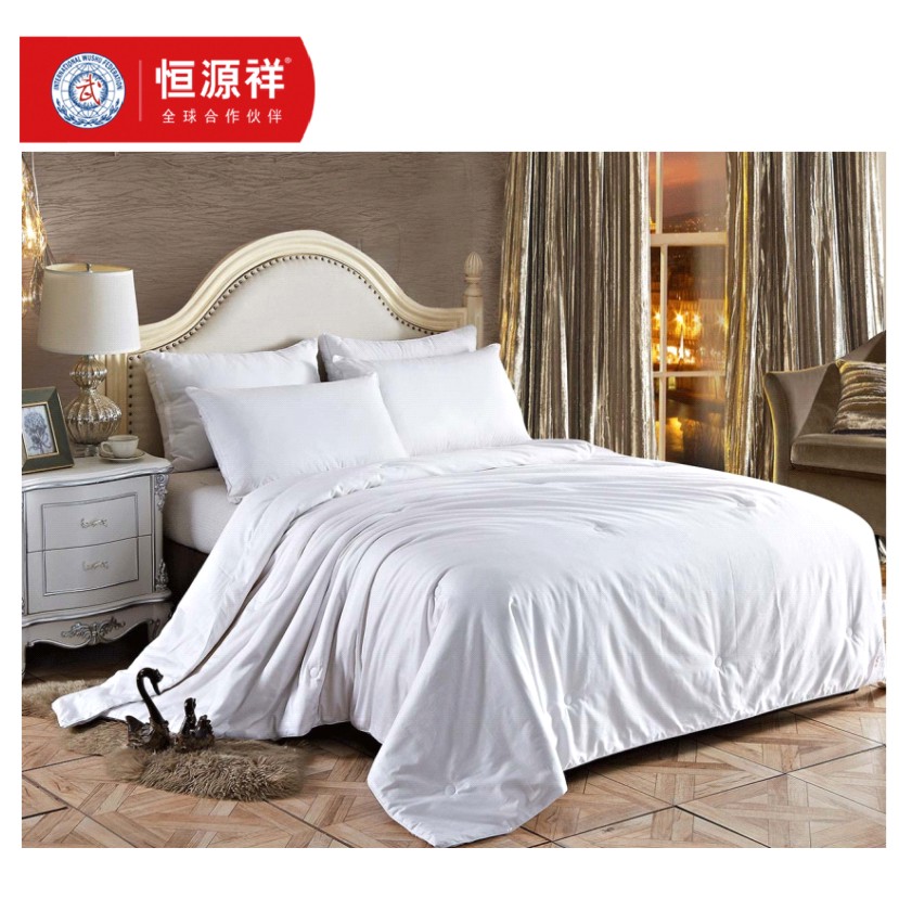 恒源祥床品全棉冰沁蚕丝被[ HYX022BZ ]