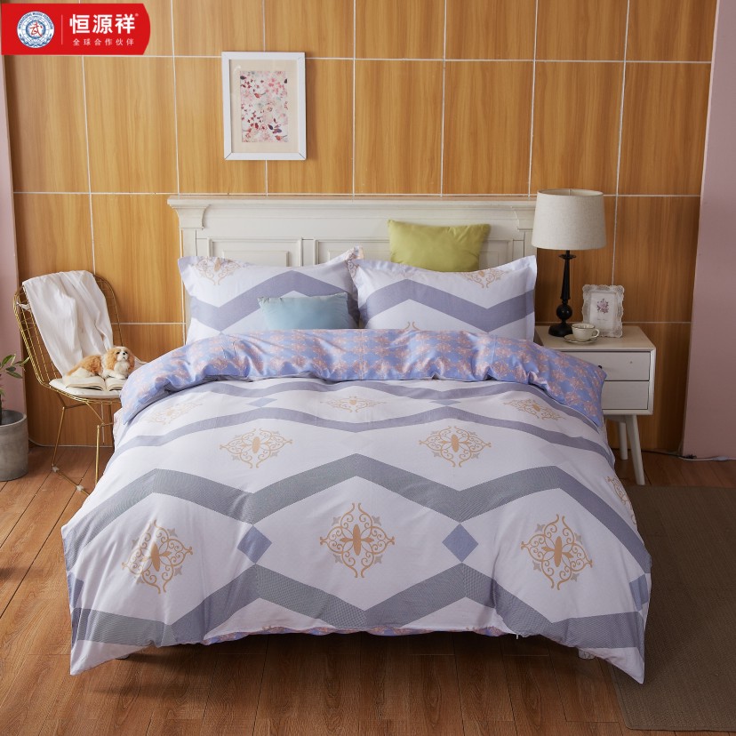 恒源祥床品全棉印花四件套-艾兰娜[ HYX022TJ ]