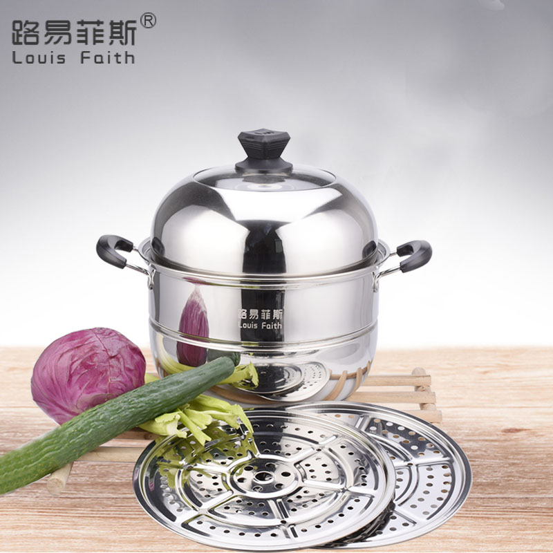 路易菲斯路易.安德双篦蒸煮锅LYFS-605