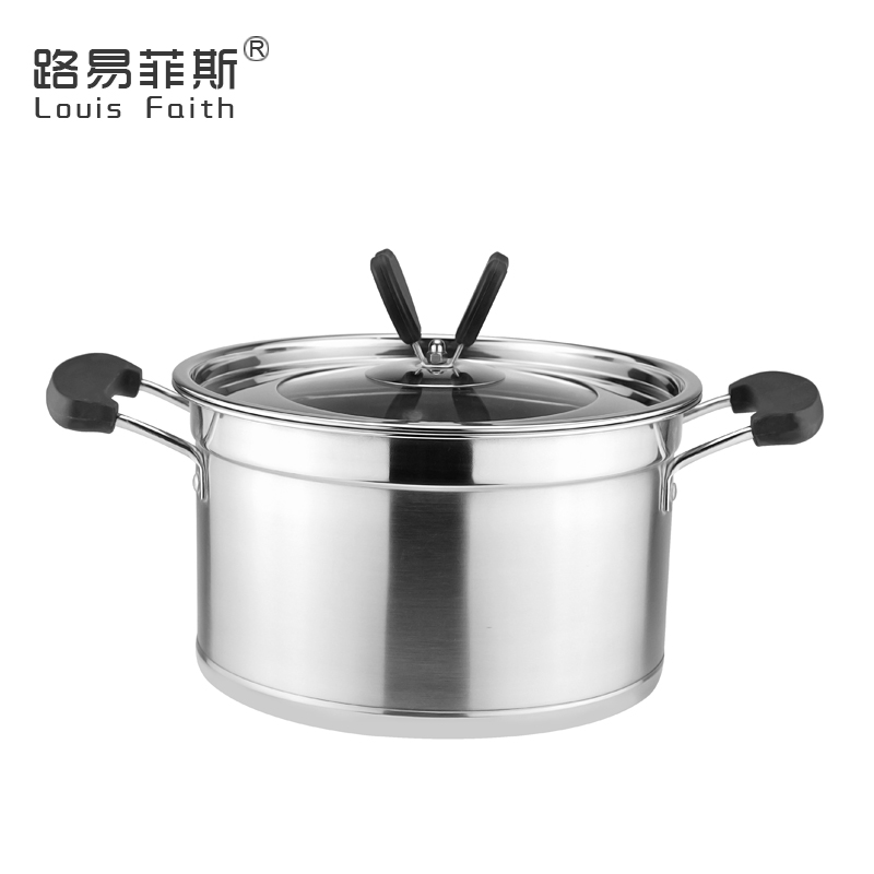 路易菲斯曼德拉尚品汤锅LYFS-MDL8088