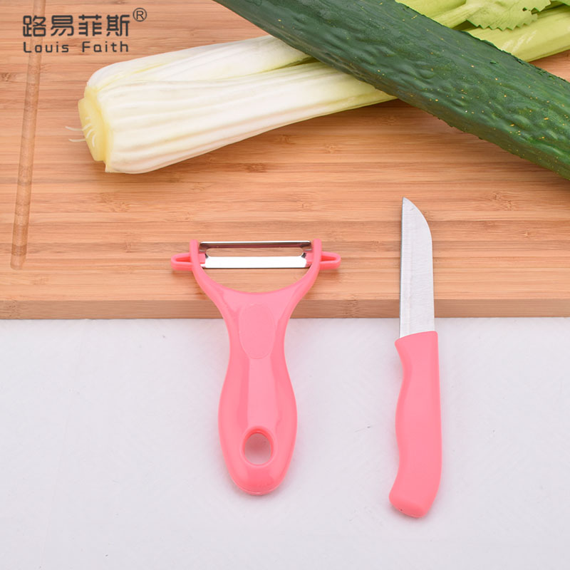路易菲斯路易.格瑞丝（2件套）LYFS-307