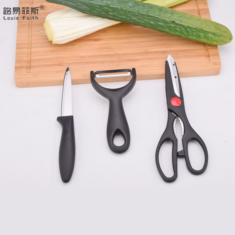 路易菲斯路易.格瑞丝（3件套）LYFS-308
