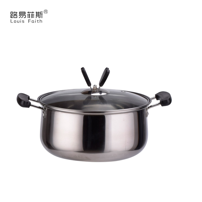 路易菲斯思雅.萝兰汤锅LYFS-603