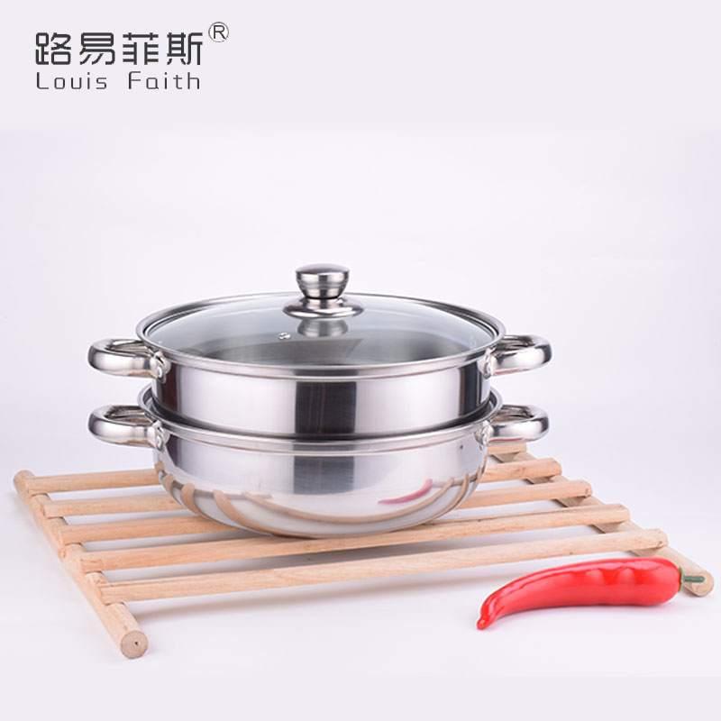路易菲斯厨宝一品蒸煮多用锅LYFS-109