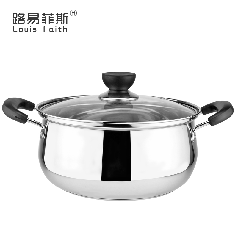 路易菲斯路易雅思莱汤锅LYFS-YSL8097