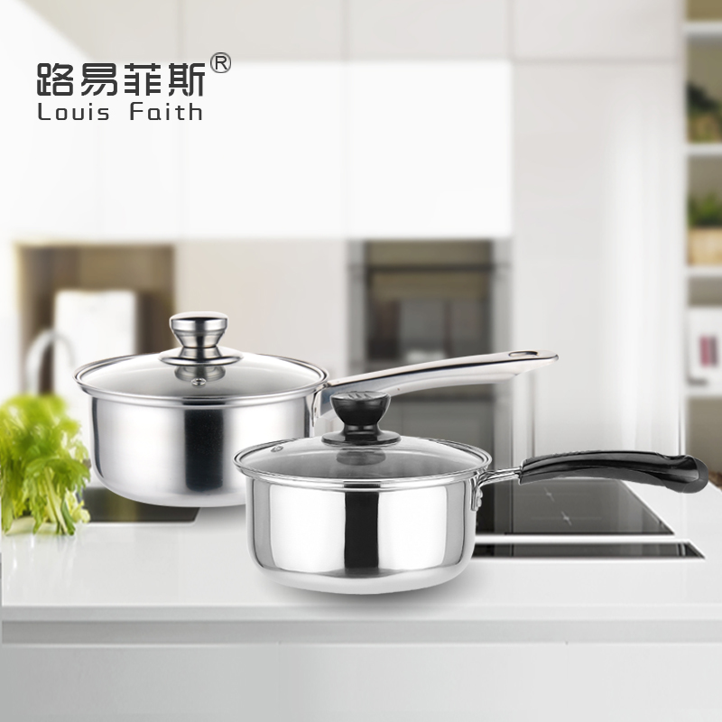 路易菲斯迪乐奶锅LYFS-DL8061