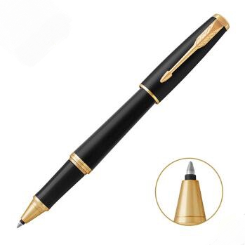 派克都市磨砂黑杆金夹宝珠笔