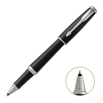 派克都市纯黑丽雅白夹宝珠笔