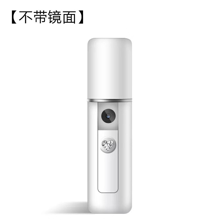 纳米喷雾补水仪 R-L3