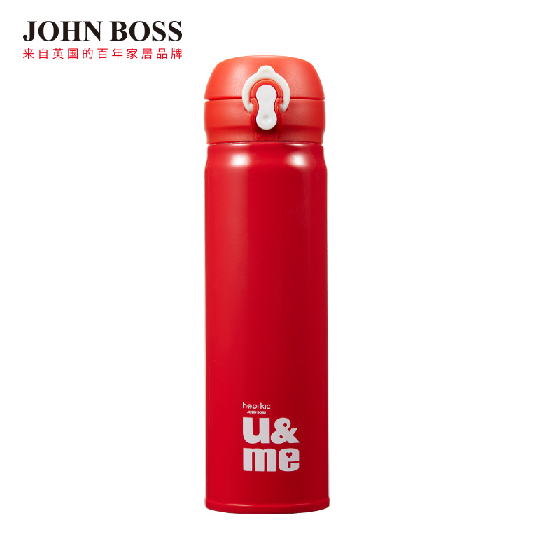 JOHN BOSS快樂生活輕量保溫杯  HLB-C350