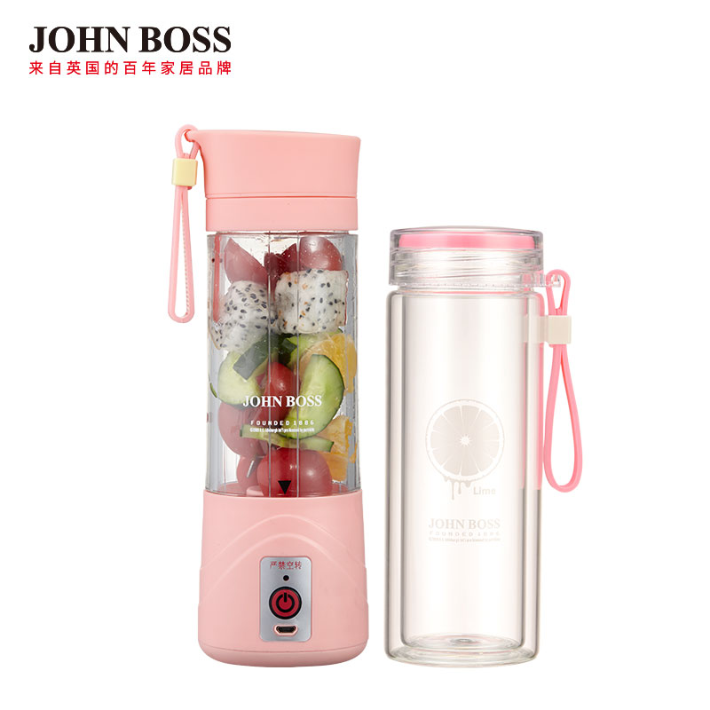 JOHN BOSS便攜電動(dòng)果汁杯套裝 HB-D3830