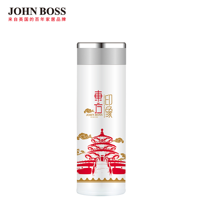 JOHN BOSS東方印象輕量保溫杯 HBC45-1S