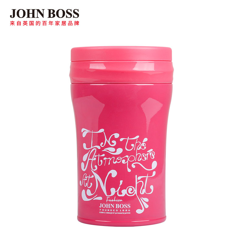 JOHN BOSS采尼真空燜燒罐 HBF50-1R