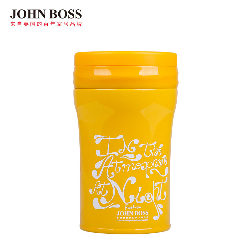 JOHN BOSS采尼真空燜燒罐 HBF50-1Y