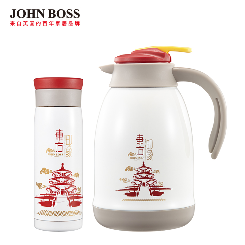 JOHN BOSS東方印象杯壺套裝  HHBC15040-1W