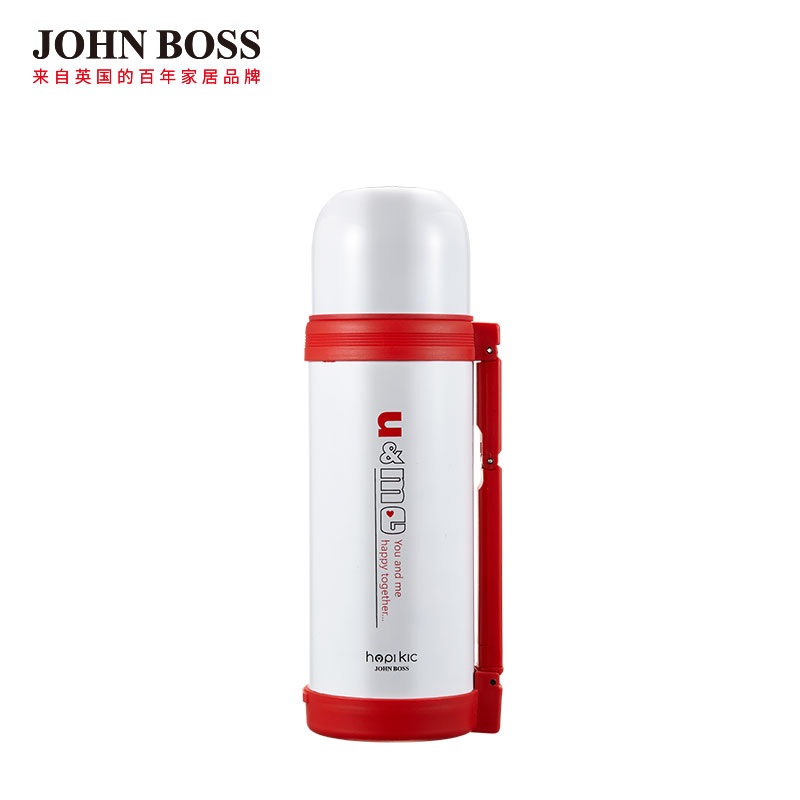 JOHN BOSS快樂生活時(shí)尚旅行壺 HLB-H75