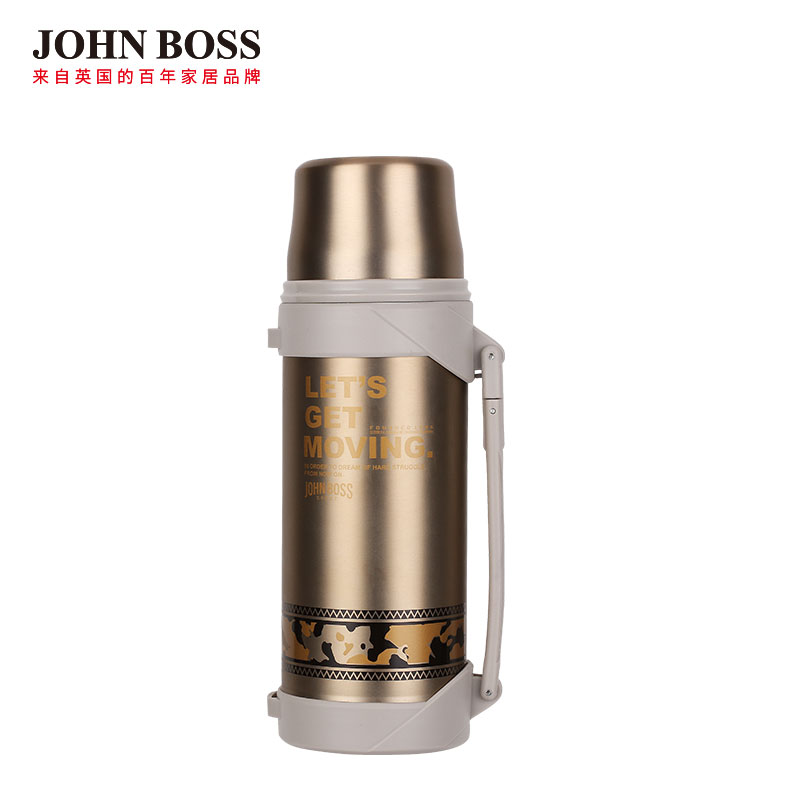 JOHN BOSS酷風(fēng)真空保溫壺  HS-TK120