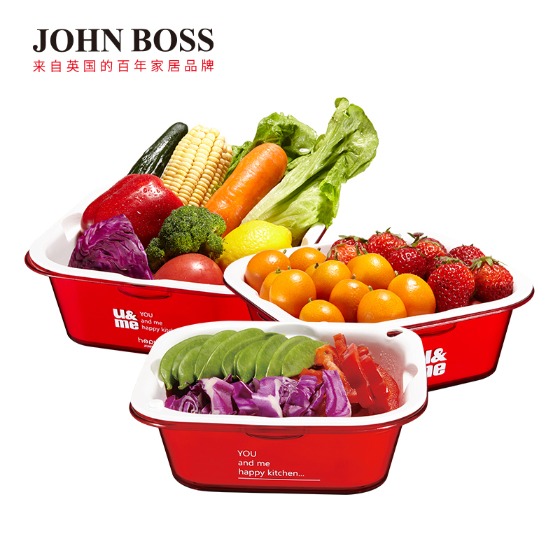 JOHN BOSS快樂(lè)廚房多功能瀝水籃六件套 HK-LS02-6