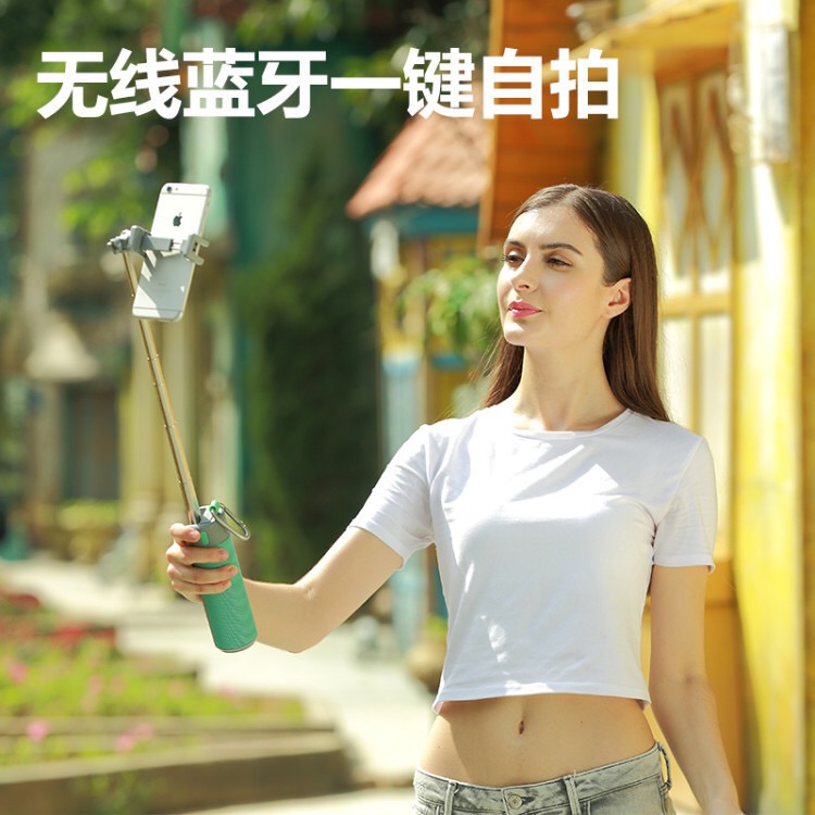 多功能戶外藍(lán)牙音響移動(dòng)電源自拍神器