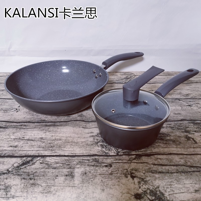 卡蘭思典雅陶瓷麥飯石兩件套KLS-CG211