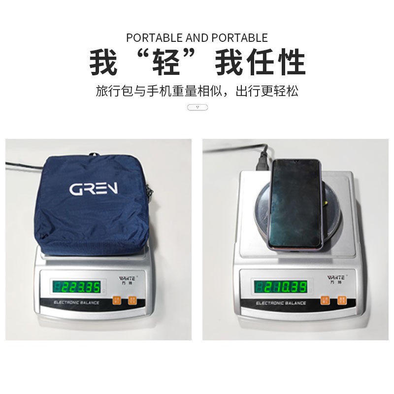 歌然便攜式旅行包GR9615