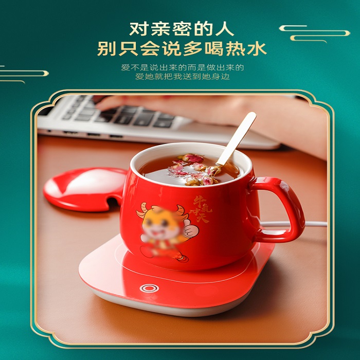 路尼亞55度恒溫杯牛氣沖天