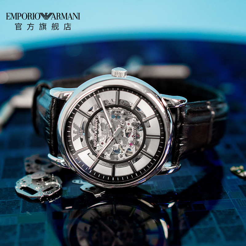 阿瑪尼（EmporioArmani）AR1981（機(jī)械表）