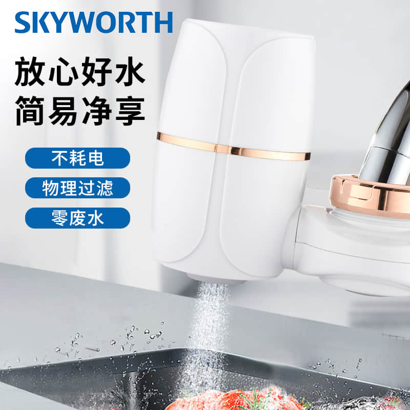 S808-L7-1龍頭凈水器