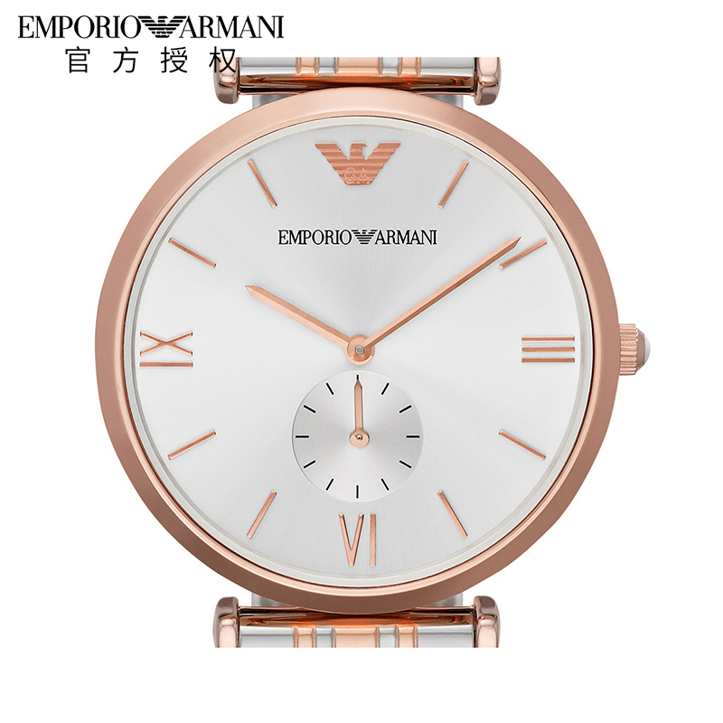 阿瑪尼（EmporioArmani）AR1677