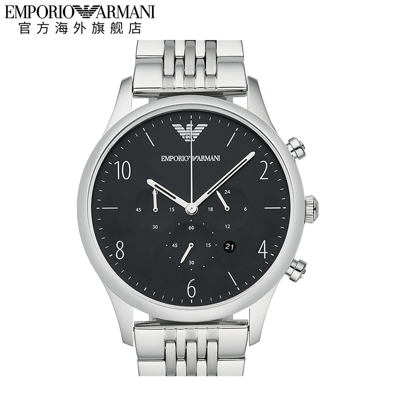阿瑪尼（EmporioArmani）AR1863