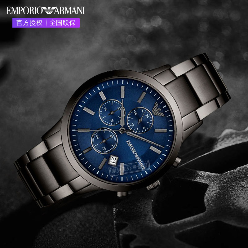 阿瑪尼（EmporioArmani）AR11215