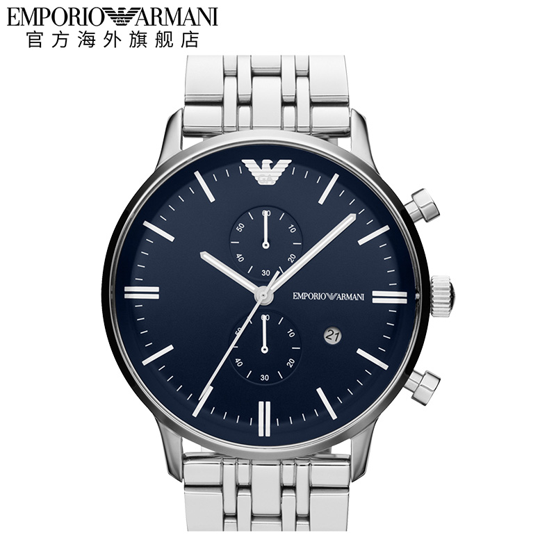 阿瑪尼（EmporioArmani）AR1648