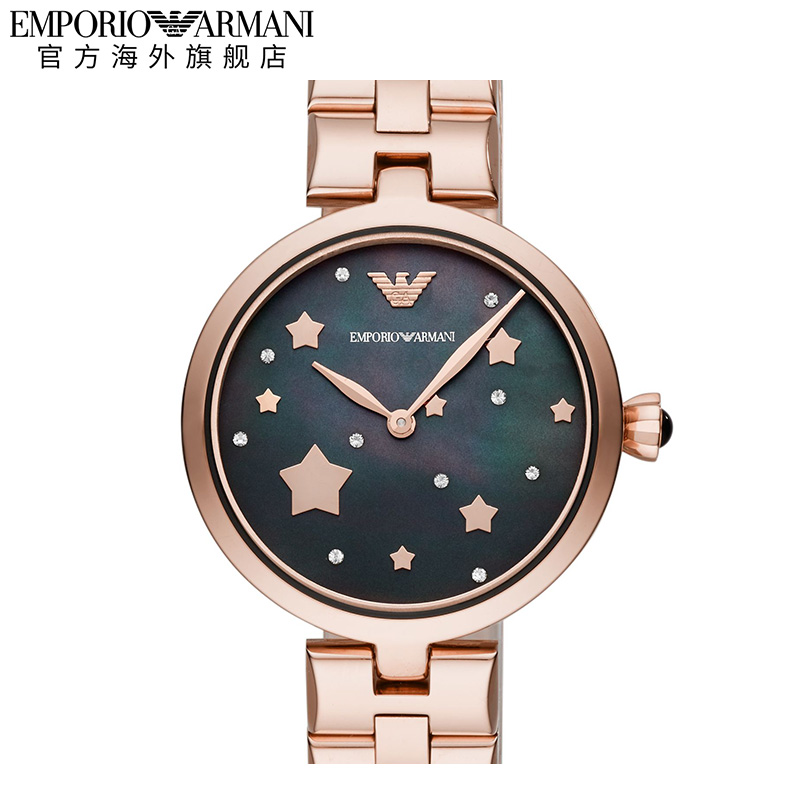 阿瑪尼（EmporioArmani）AR11197