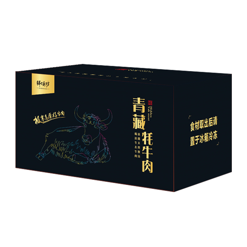 鲜颂坊金牛报喜牦牛肉大礼包