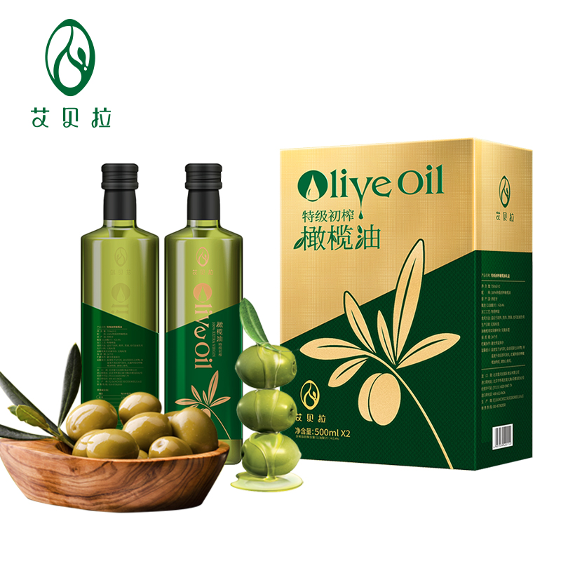 艾贝拉特级初榨橄榄油礼盒500ml*2