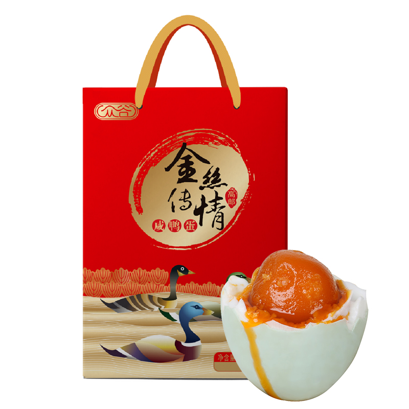 金丝传情高邮咸鸭蛋礼盒65g*24枚