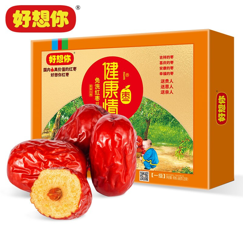 好想你一级健康情枣礼盒998g