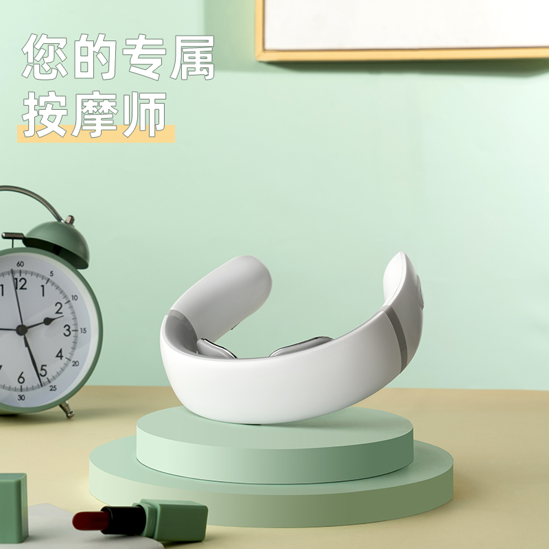 鷹倫-U型頸椎按摩儀SKT-Y8807
