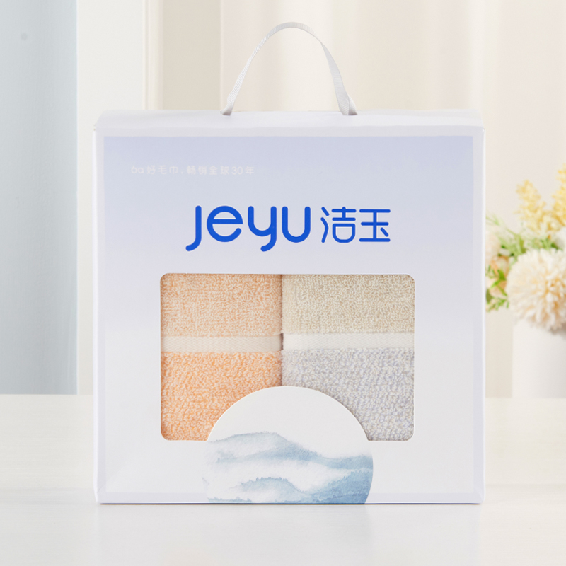潔玉秋水雙條毛巾禮盒J0702-B