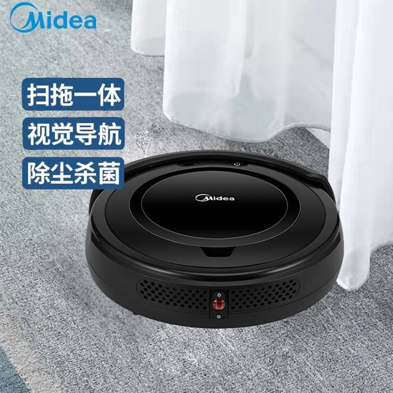 美的掃地機(jī)器人Ti-05